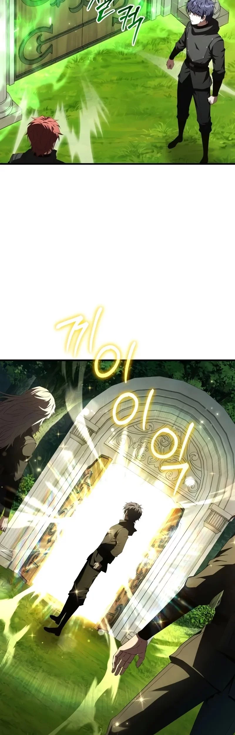 The Fox-Eyed Villain Of The Demon Academy Chapter 41 Gambar 34