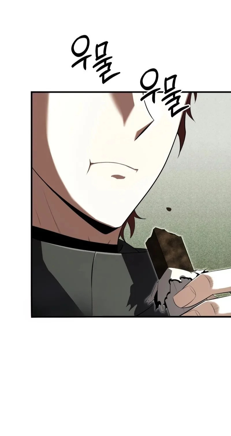 The Fox-Eyed Villain Of The Demon Academy Chapter 42 Gambar 55