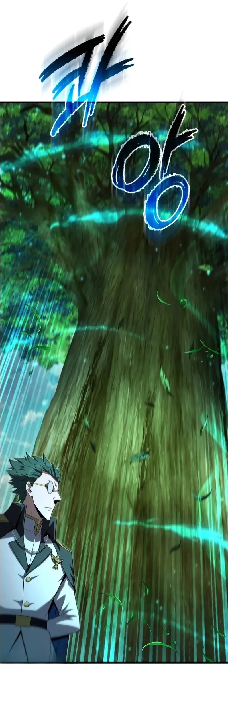 The Fox-Eyed Villain Of The Demon Academy Chapter 43 Gambar 62