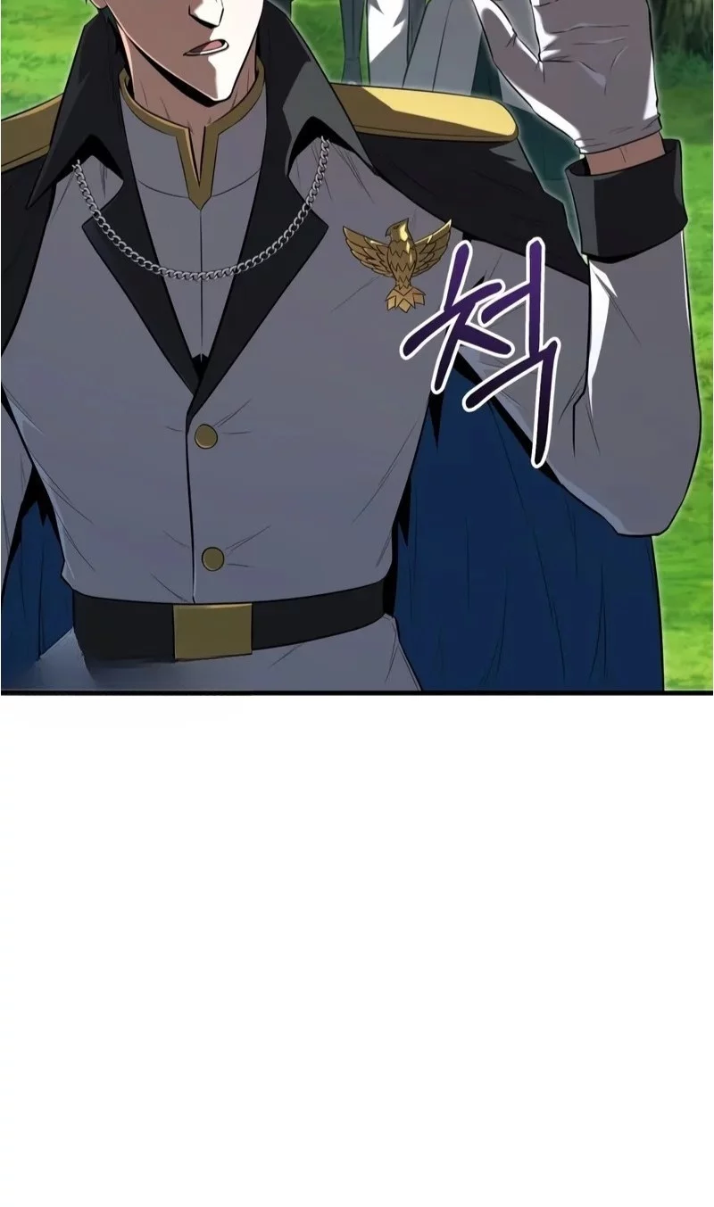 The Fox-Eyed Villain Of The Demon Academy Chapter 43 Gambar 31