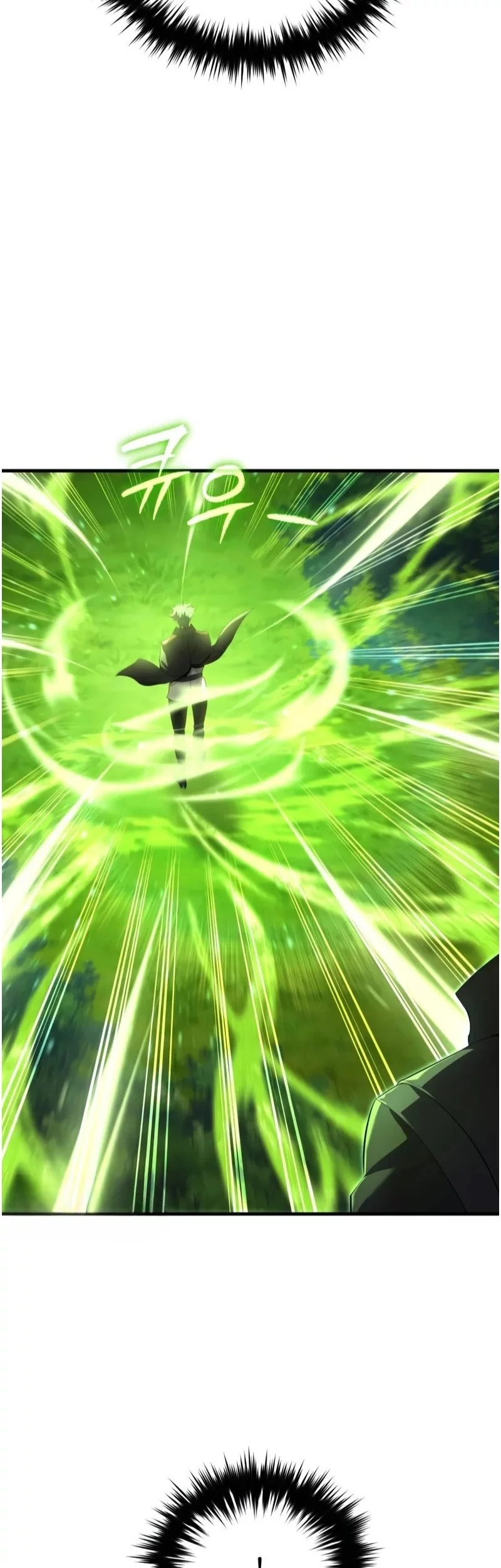 The Fox-Eyed Villain Of The Demon Academy Chapter 43 Gambar 48