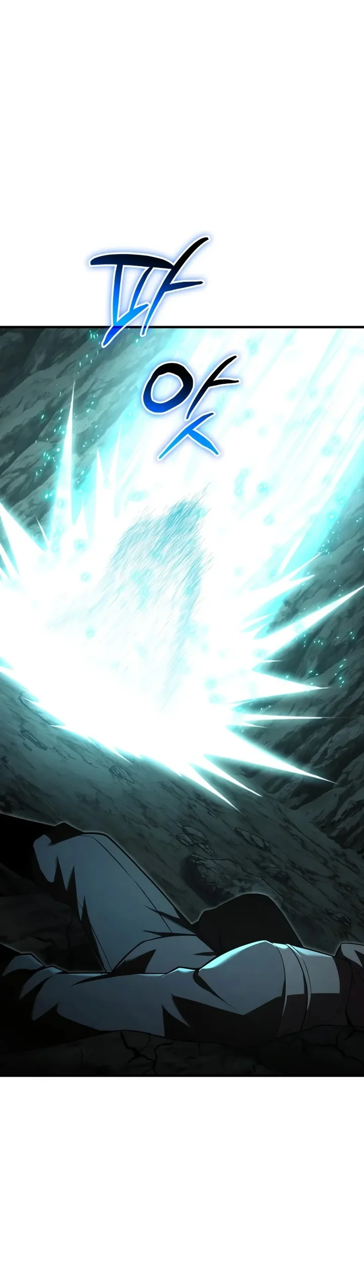 The Fox-Eyed Villain Of The Demon Academy Chapter 50 Gambar 37