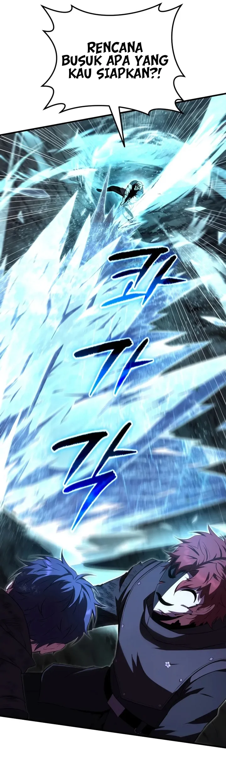 The Fox-Eyed Villain Of The Demon Academy Chapter 50 Gambar 16