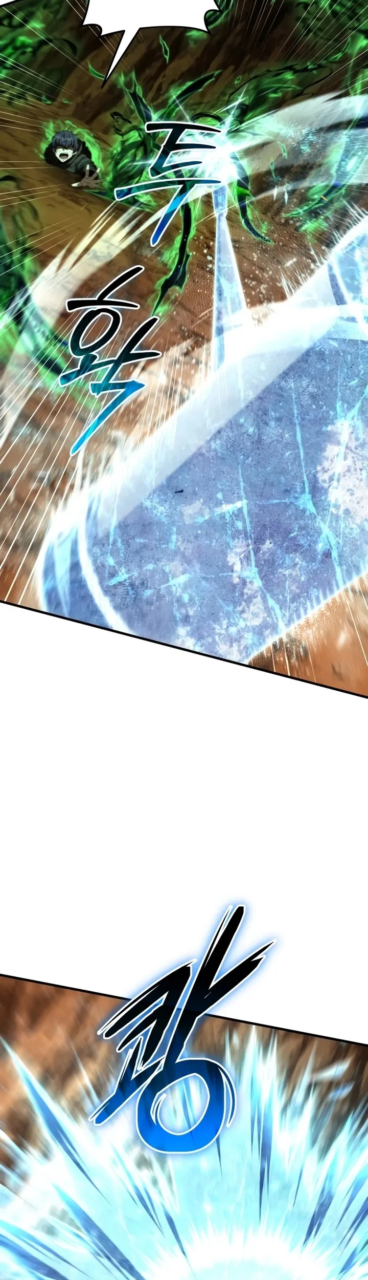 The Fox-Eyed Villain Of The Demon Academy Chapter 50 Gambar 27