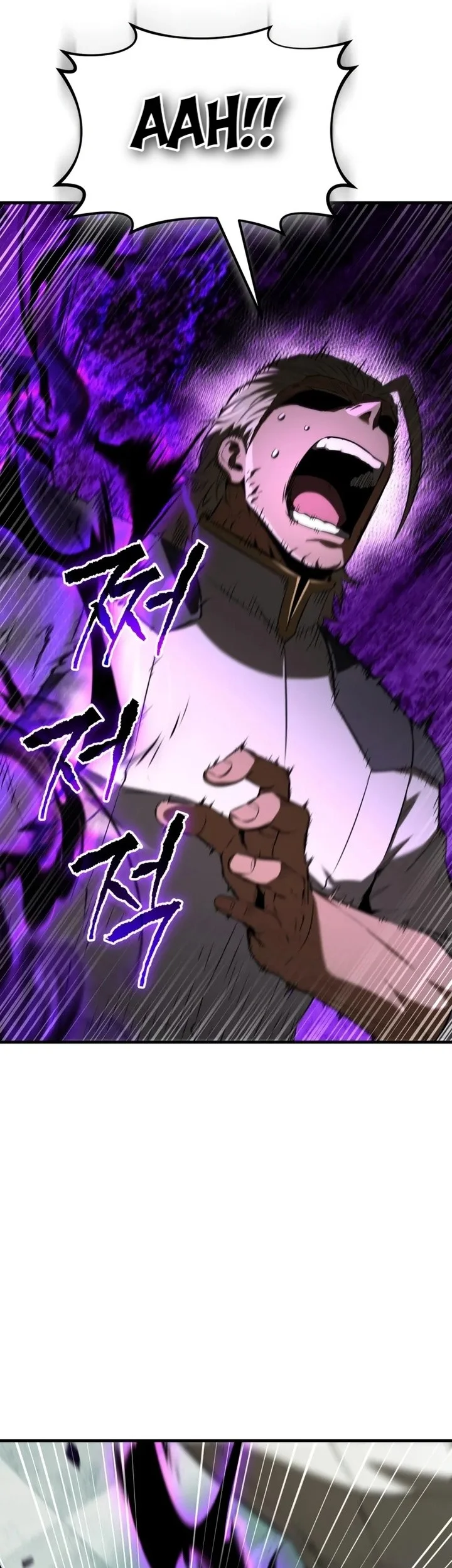 The Fox-Eyed Villain Of The Demon Academy Chapter 51 Gambar 56