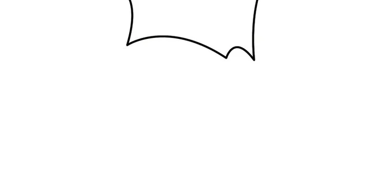 The Fox-Eyed Villain Of The Demon Academy Chapter 51 Gambar 48