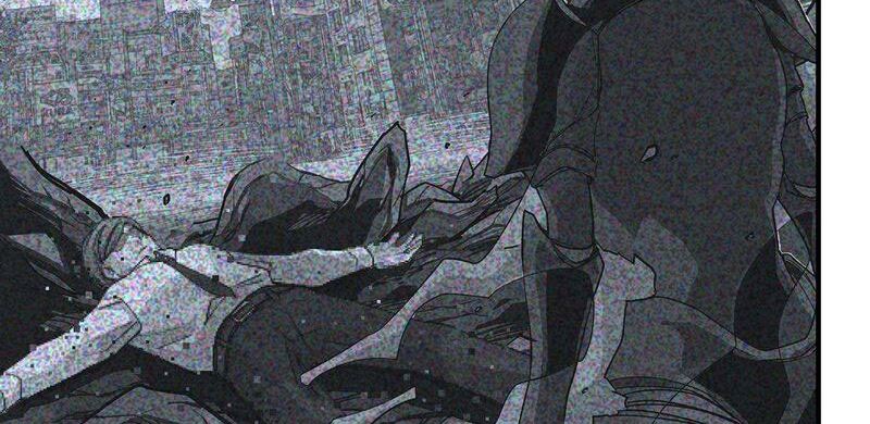 The Game Devil Chapter 37 Gambar 12