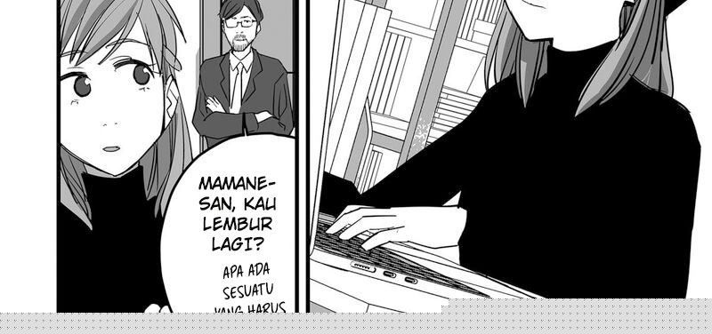 The Game Devil Chapter 38 Gambar 13