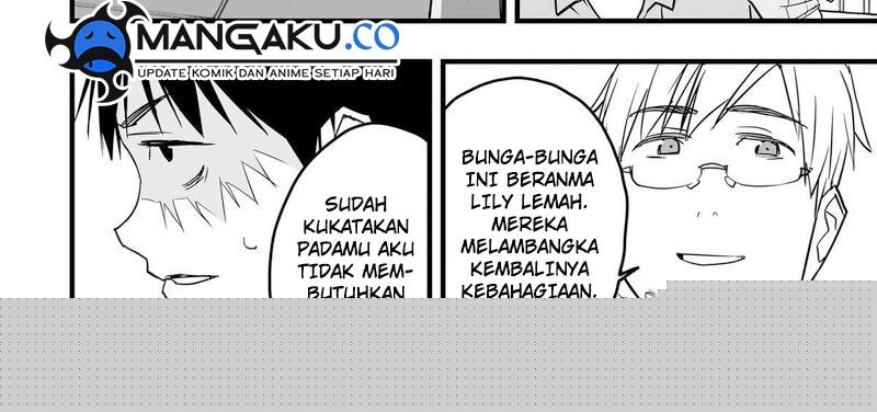 The Game Devil Chapter 38 Gambar 26