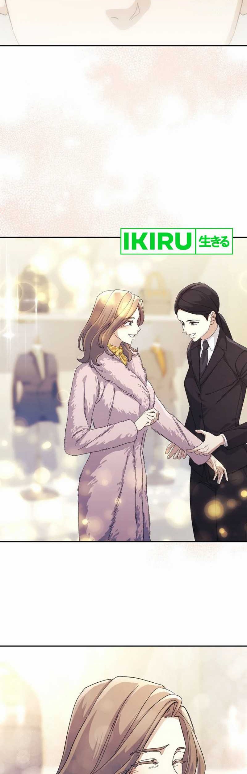 The Game’s Addict Reset Chapter 14 Gambar 14