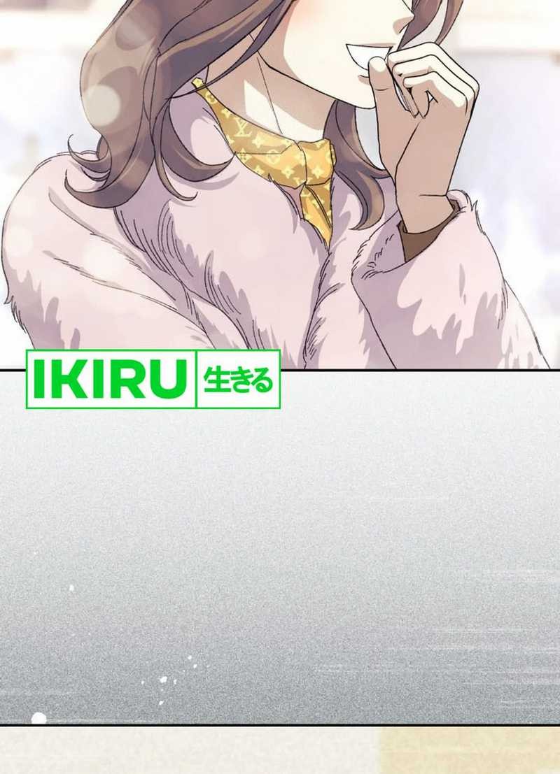 The Game’s Addict Reset Chapter 14 Gambar 15