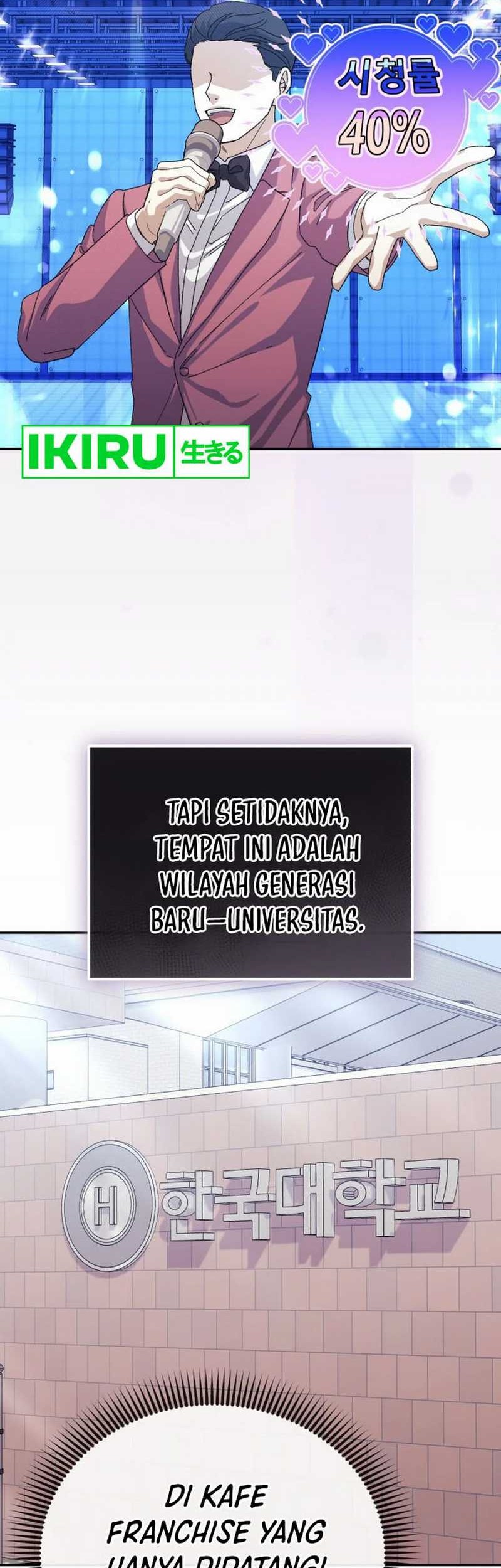 The Game’s Addict Reset Chapter 14 Gambar 52