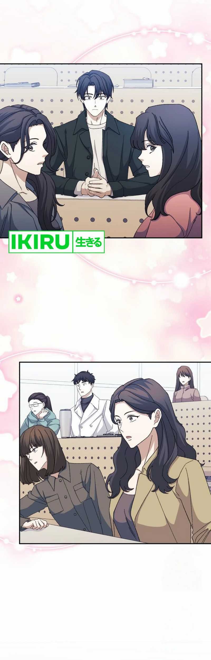 The Game’s Addict Reset Chapter 14 Gambar 61