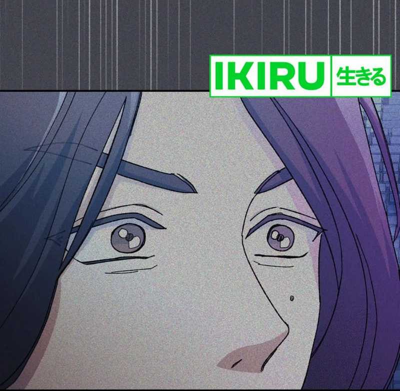 The Game’s Addict Reset Chapter 14 Gambar 65