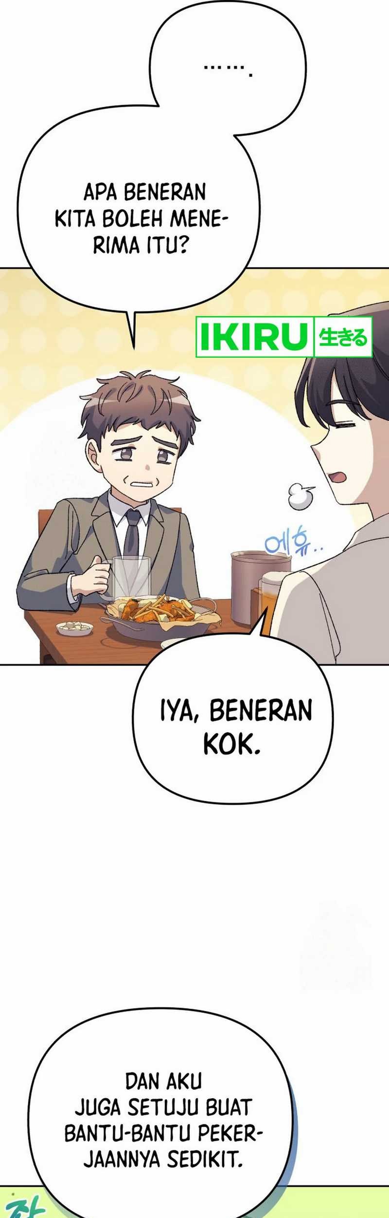 The Game’s Addict Reset Chapter 14 Gambar 21