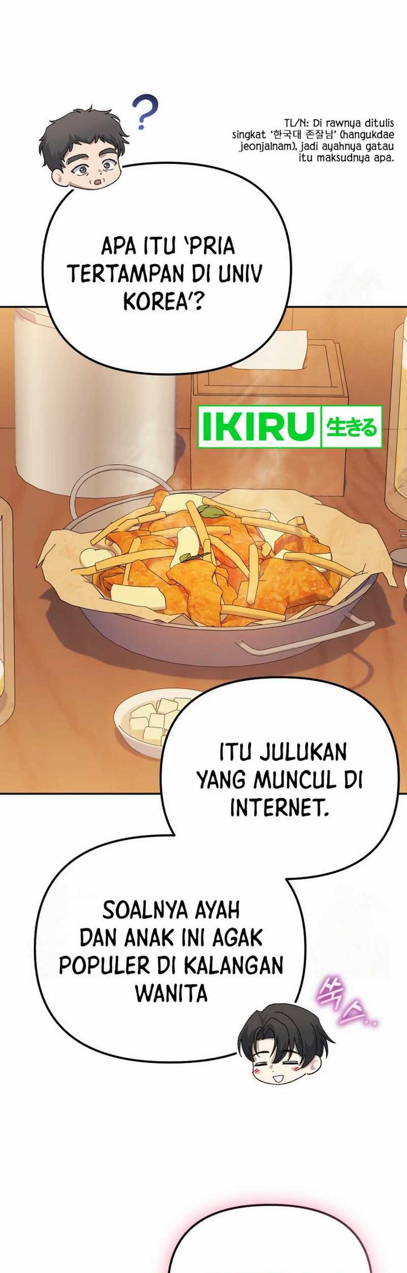 The Game’s Addict Reset Chapter 14 Gambar 26