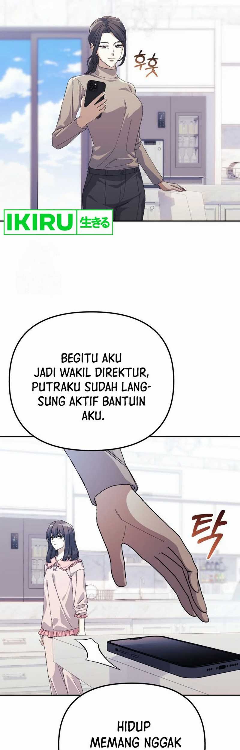 The Game’s Addict Reset Chapter 14 Gambar 36