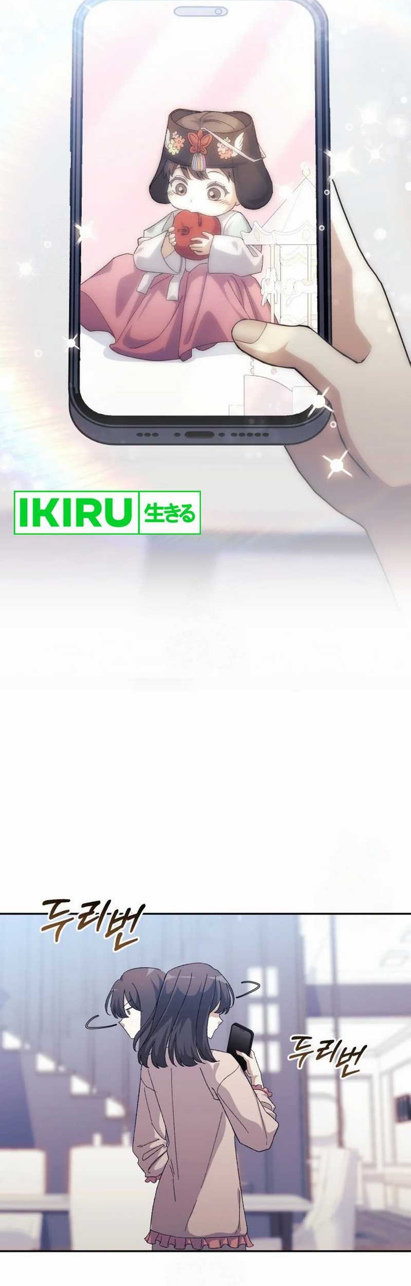 The Game’s Addict Reset Chapter 14 Gambar 39