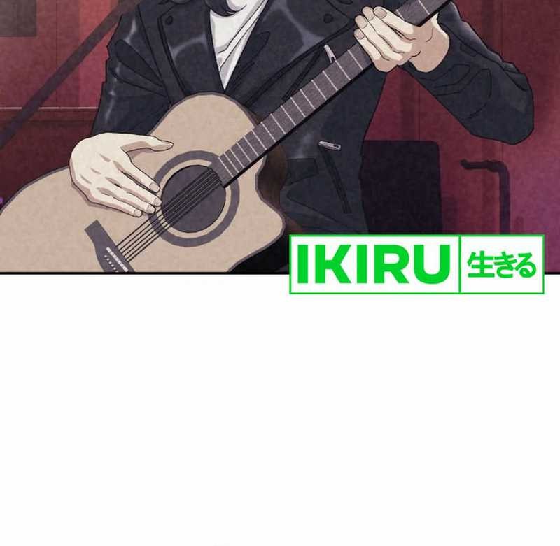 The Game’s Addict Reset Chapter 14 Gambar 45