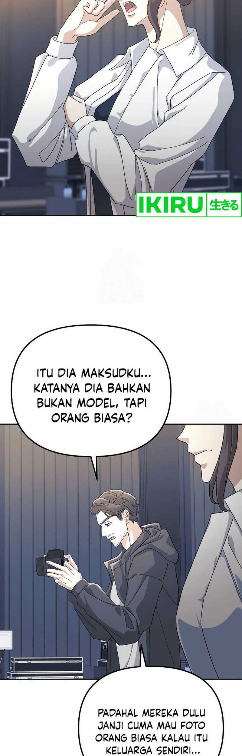 The Game’s Addict Reset Chapter 15 Gambar 13