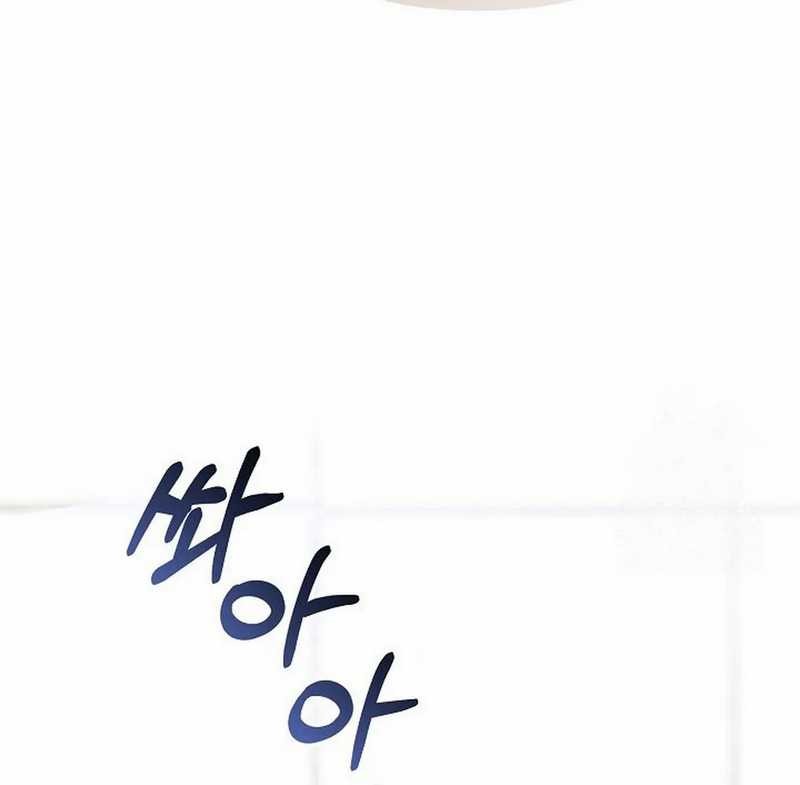 The Game’s Addict Reset Chapter 15 Gambar 49