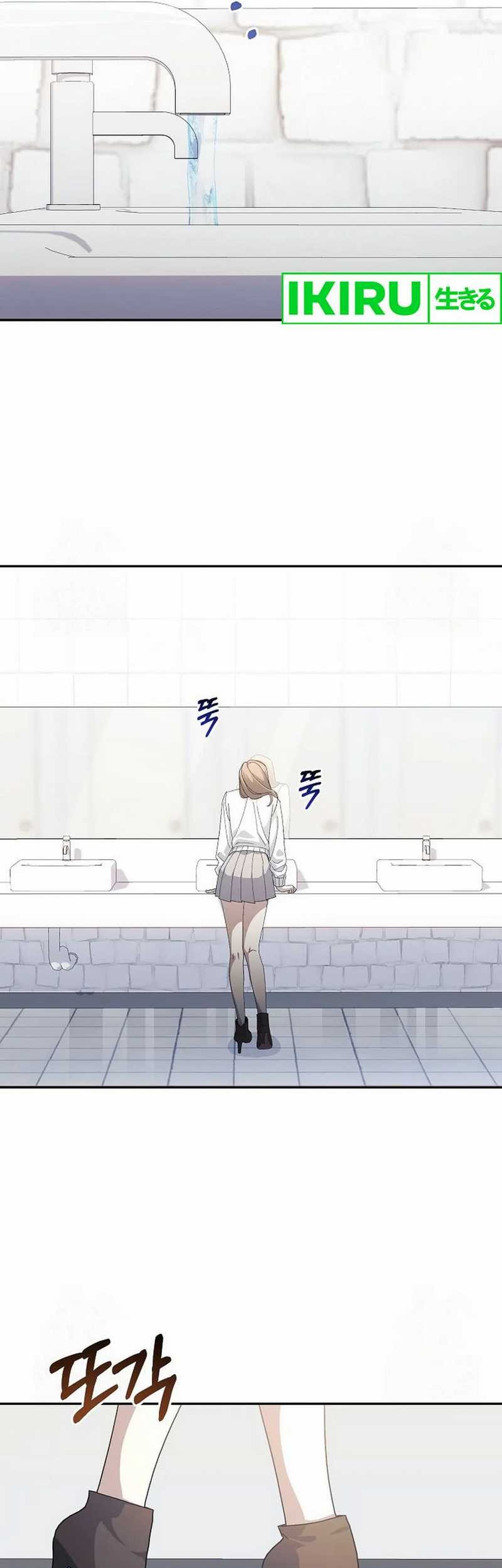 The Game’s Addict Reset Chapter 15 Gambar 50