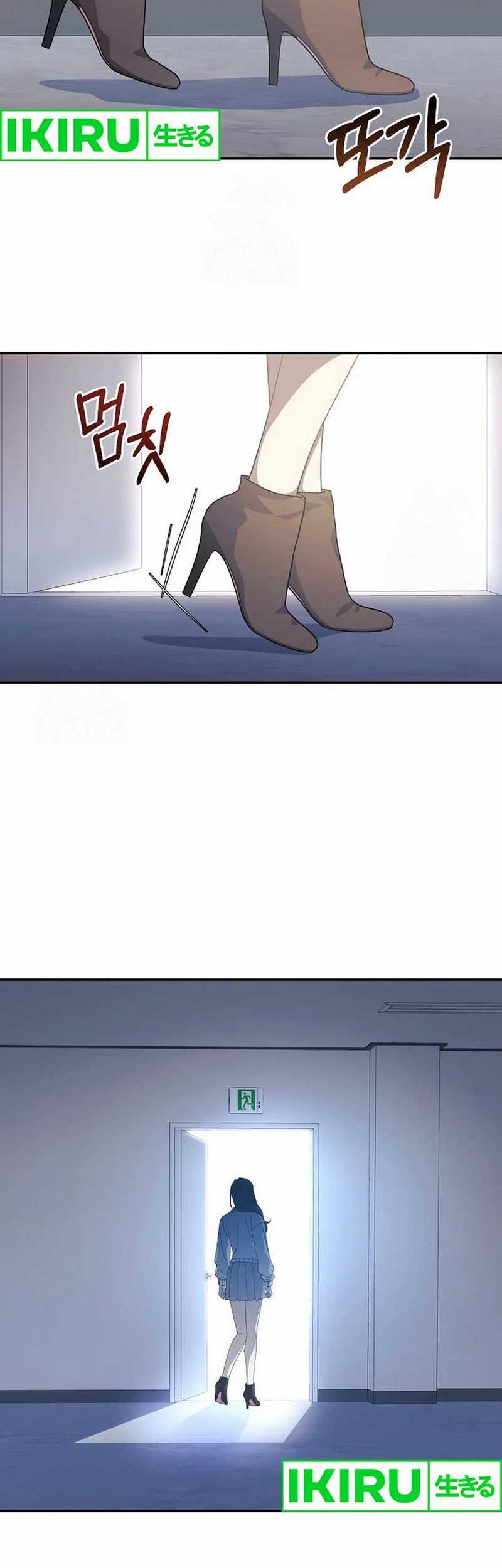 The Game’s Addict Reset Chapter 15 Gambar 51