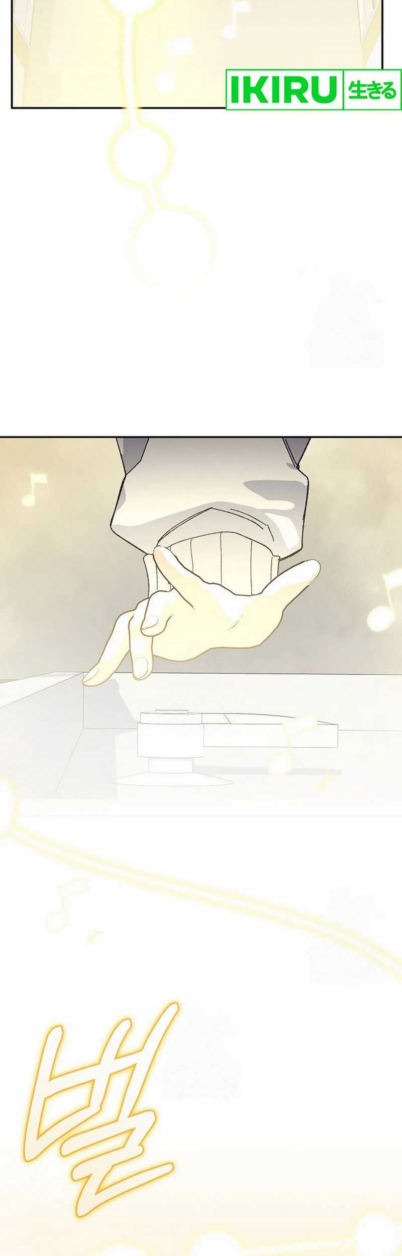 The Game’s Addict Reset Chapter 15 Gambar 58