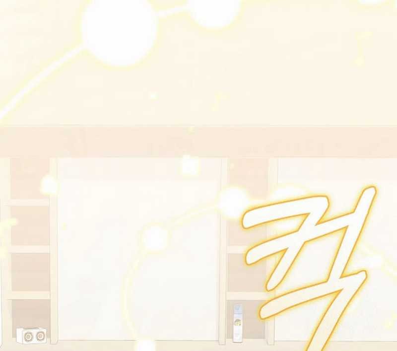 The Game’s Addict Reset Chapter 15 Gambar 59