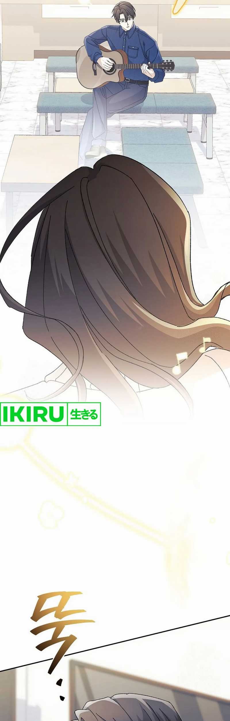 The Game’s Addict Reset Chapter 15 Gambar 60