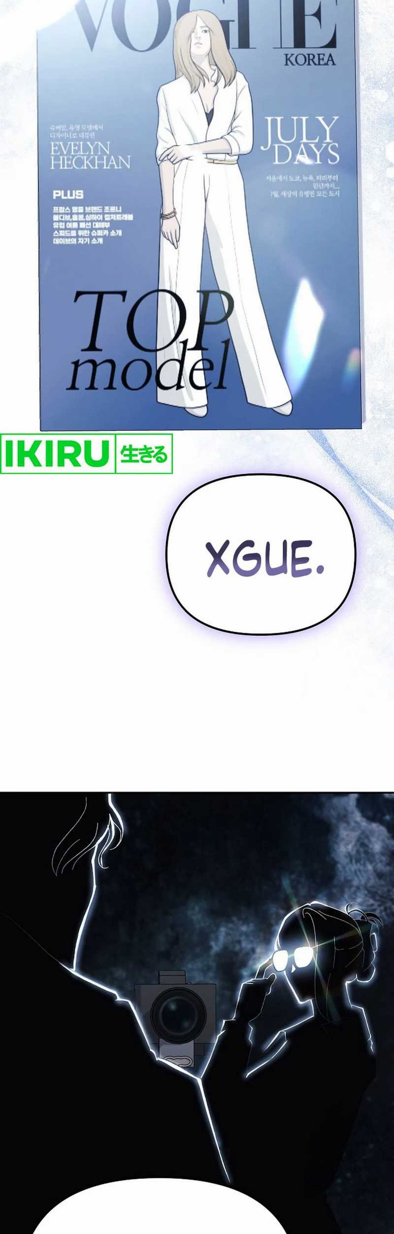 The Game’s Addict Reset Chapter 15 Gambar 9