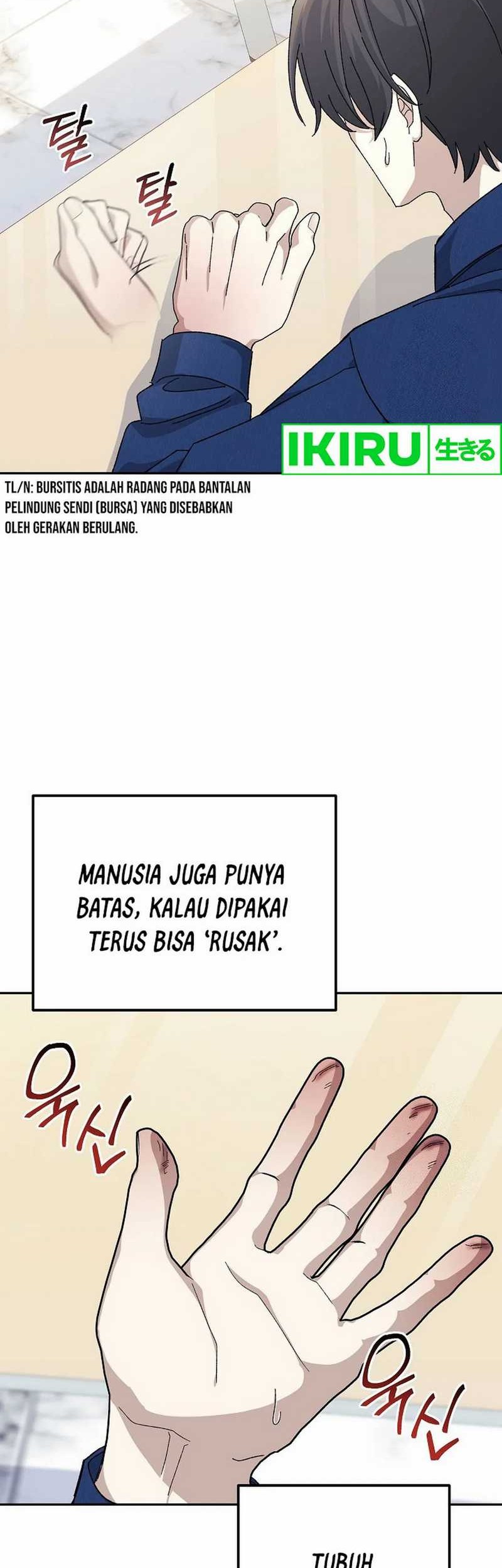 The Game’s Addict Reset Chapter 15 Gambar 36