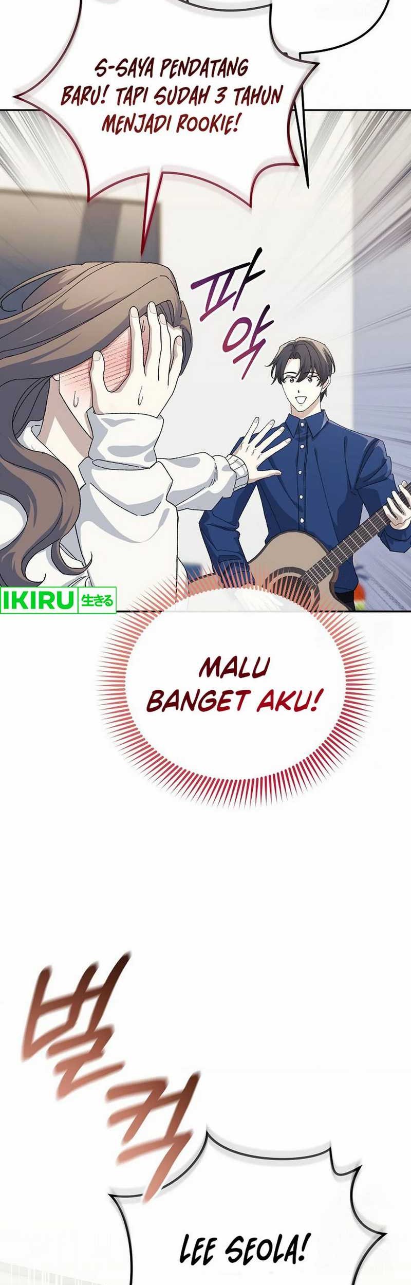 The Game’s Addict Reset Chapter 16 Gambar 13