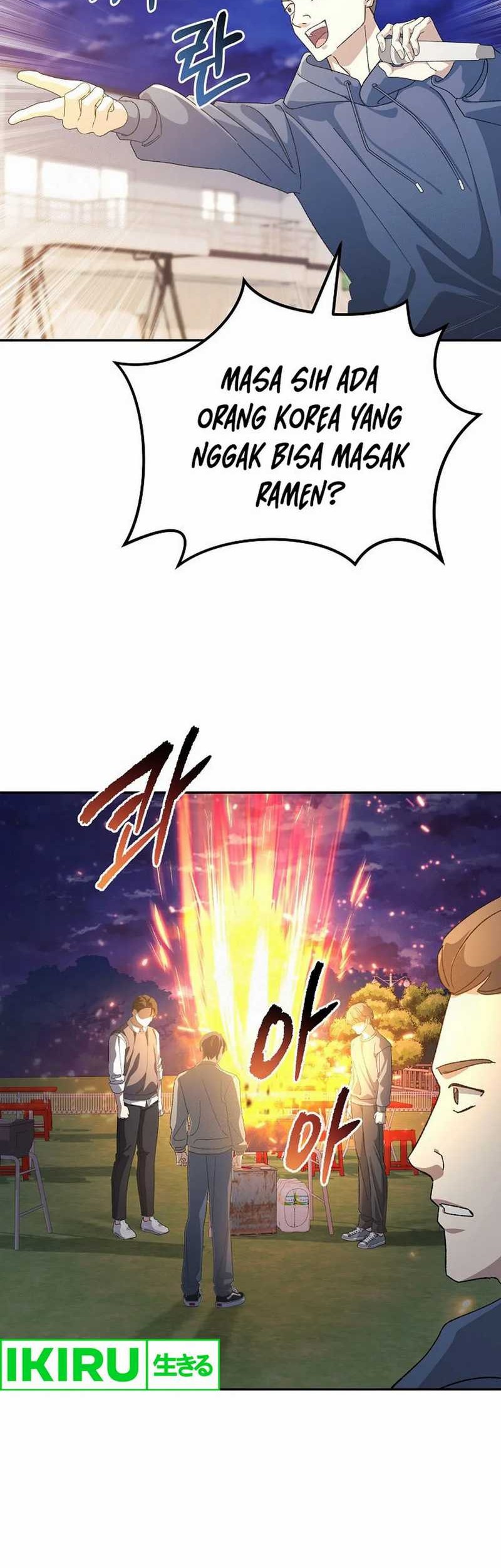 The Game’s Addict Reset Chapter 16 Gambar 46