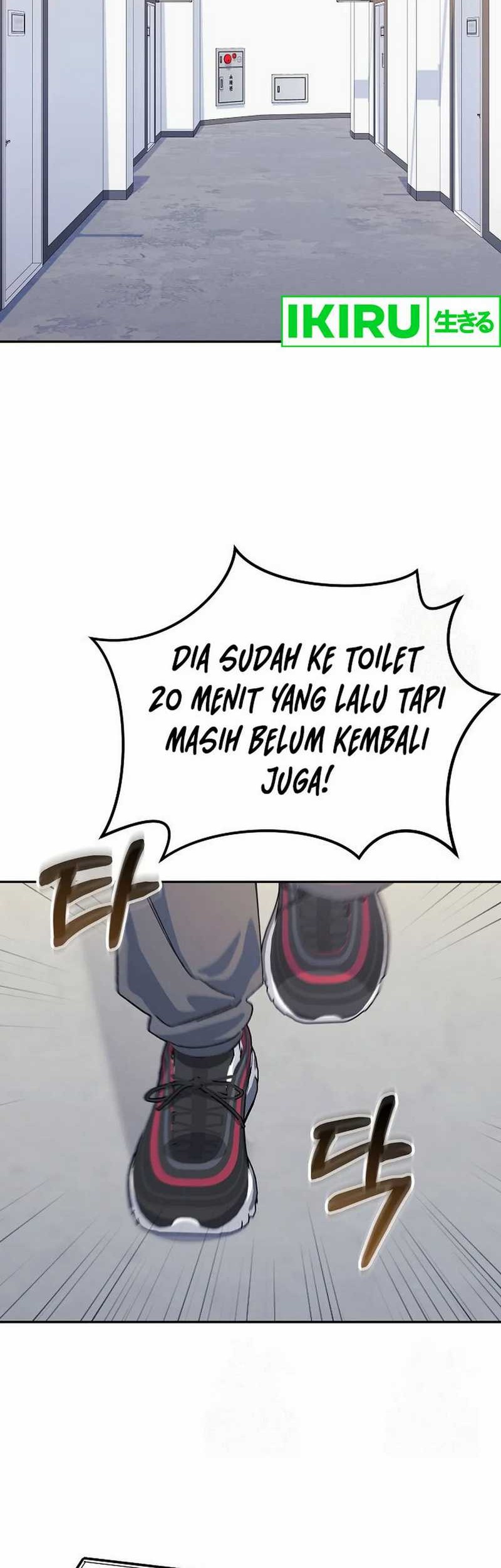 Manhwa The Game’s Addict Reset Chapter 16 gambar nomor 2
