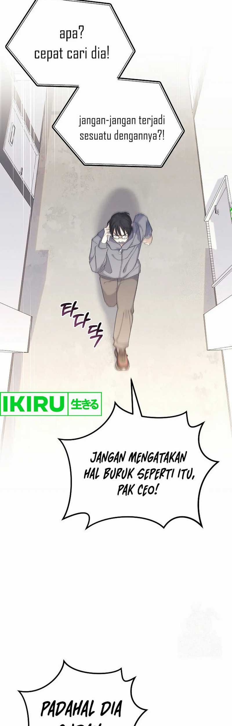 The Game’s Addict Reset Chapter 16 Gambar 3