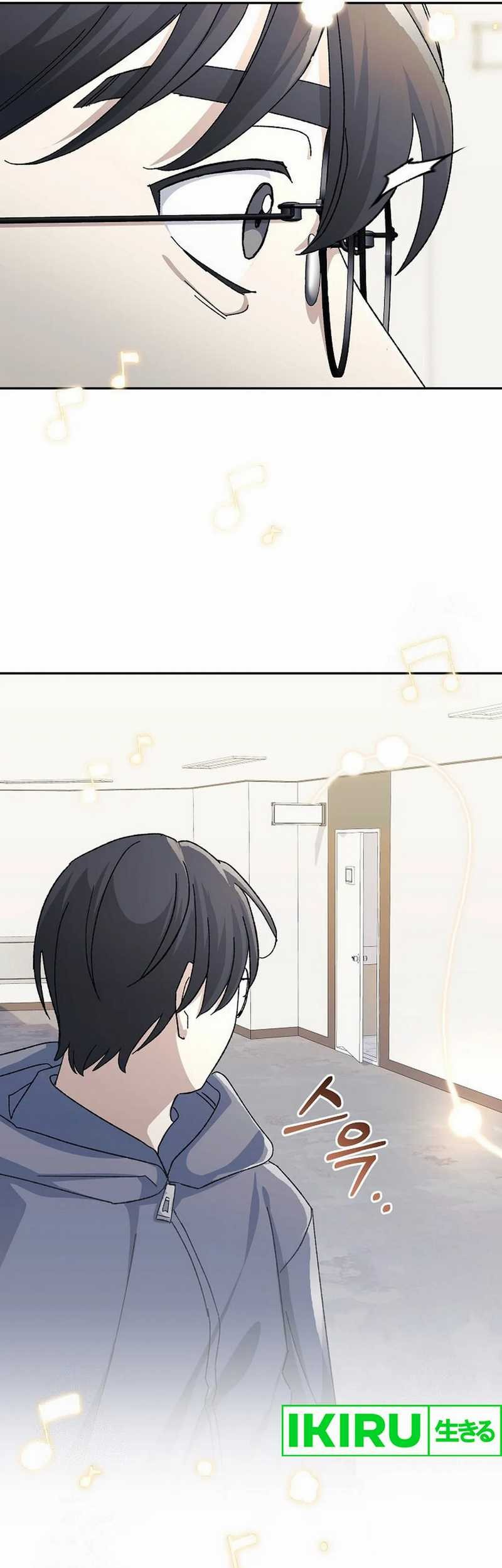 The Game’s Addict Reset Chapter 16 Gambar 6