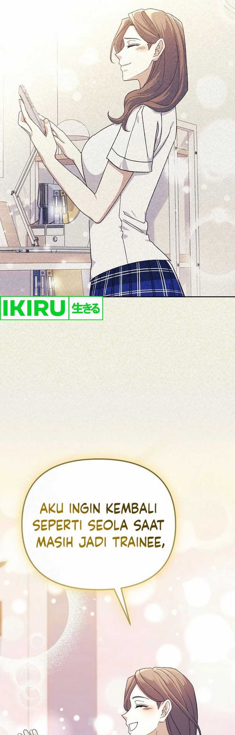 The Game’s Addict Reset Chapter 16 Gambar 30