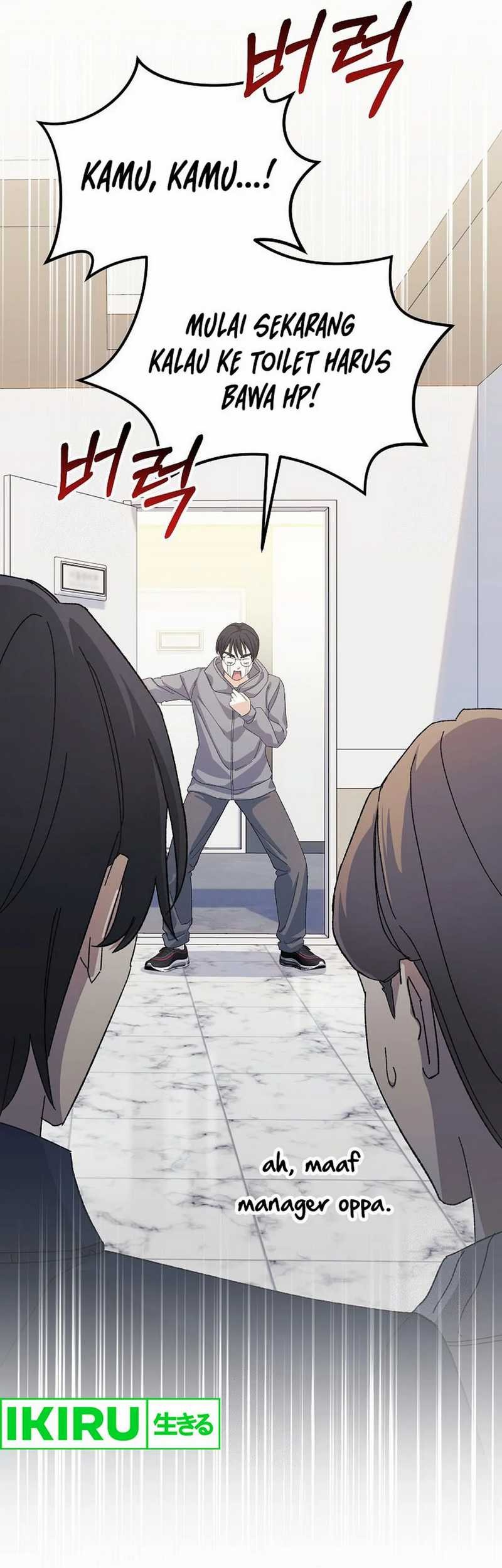 The Game’s Addict Reset Chapter 16 Gambar 15