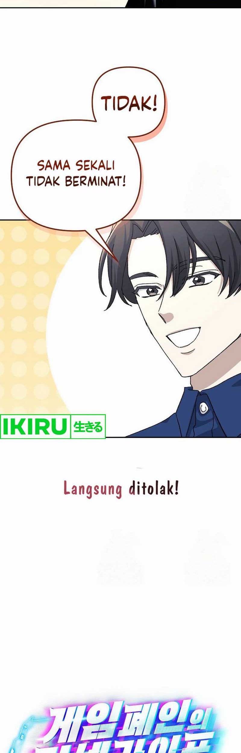 The Game’s Addict Reset Chapter 16 Gambar 18