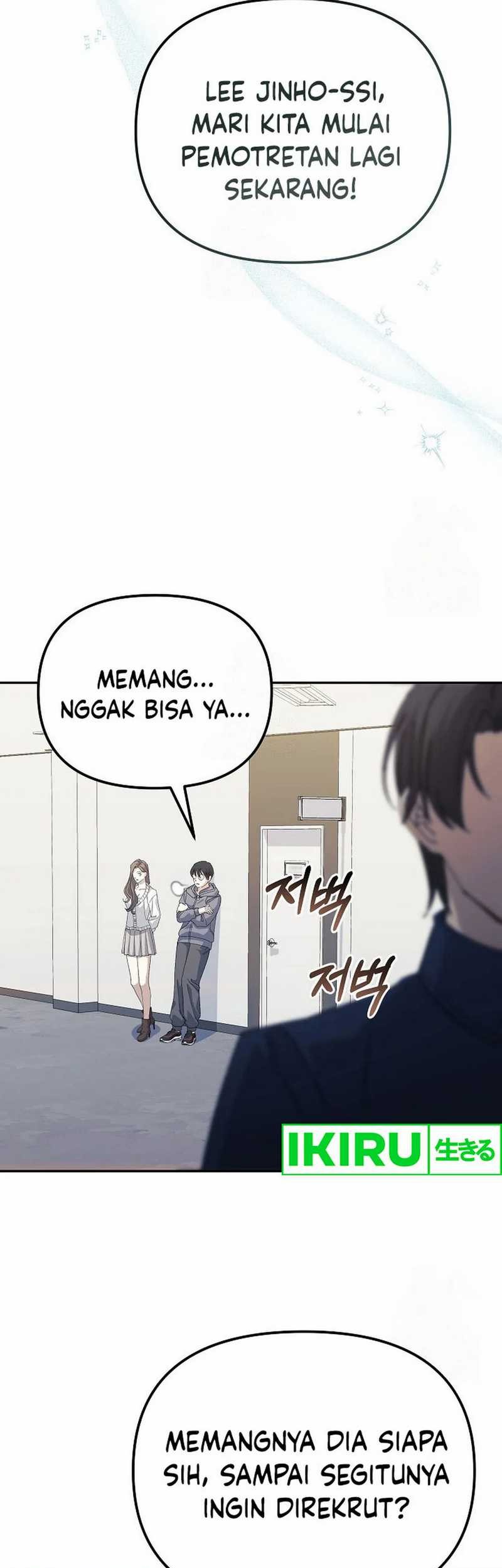 The Game’s Addict Reset Chapter 16 Gambar 20