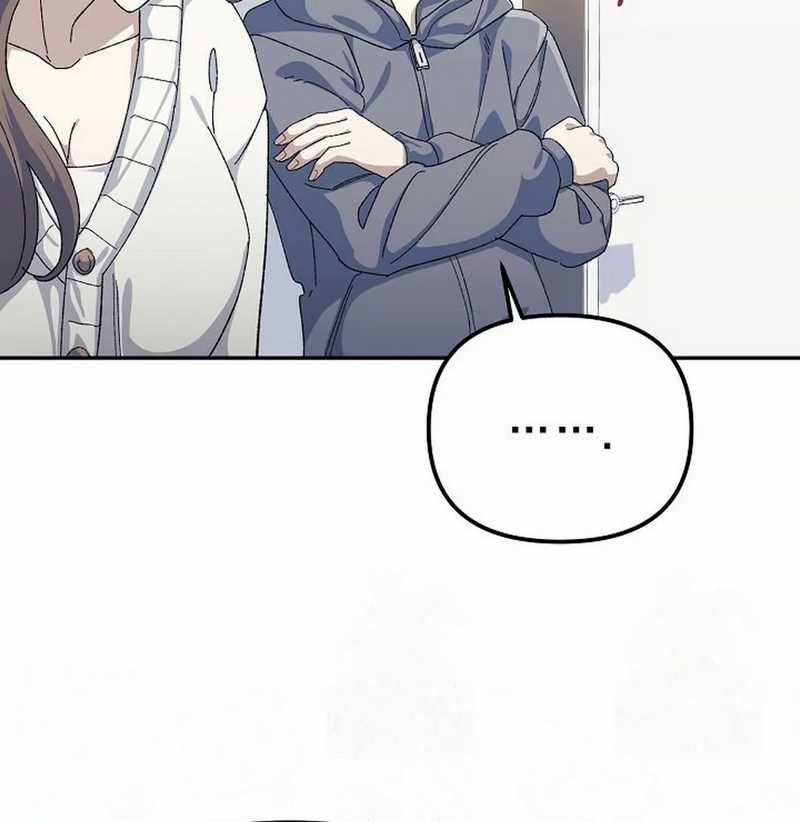 The Game’s Addict Reset Chapter 16 Gambar 24