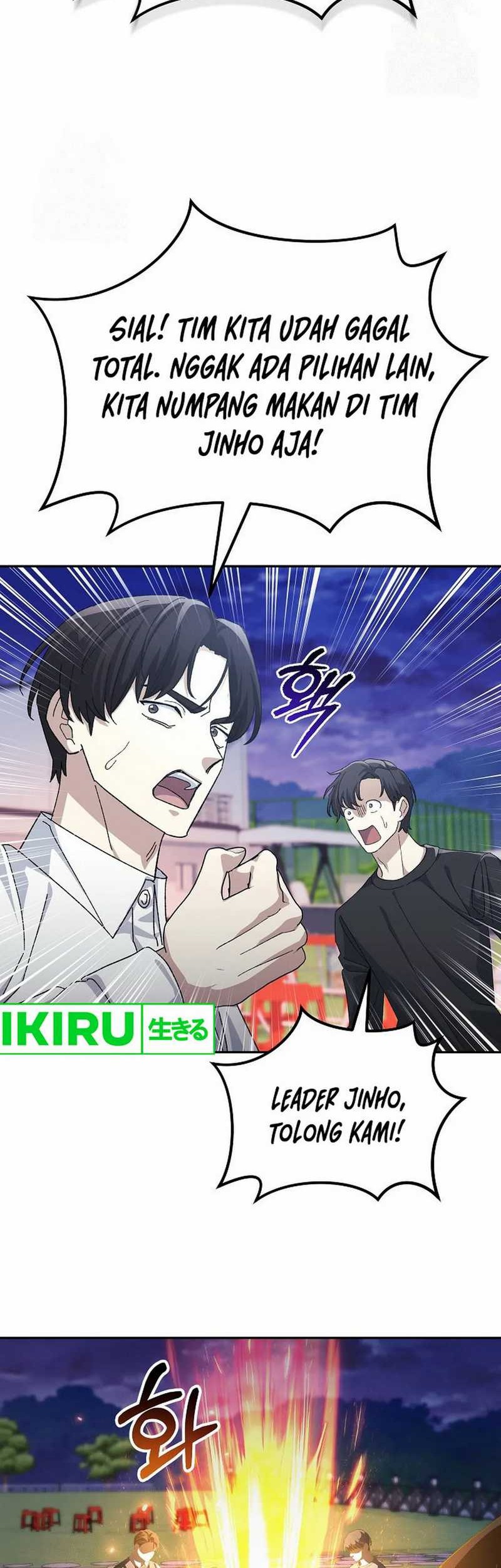 The Game’s Addict Reset Chapter 16 Gambar 43