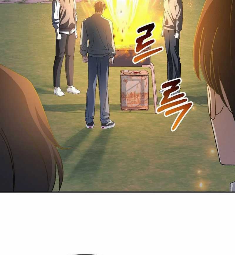 The Game’s Addict Reset Chapter 16 Gambar 44