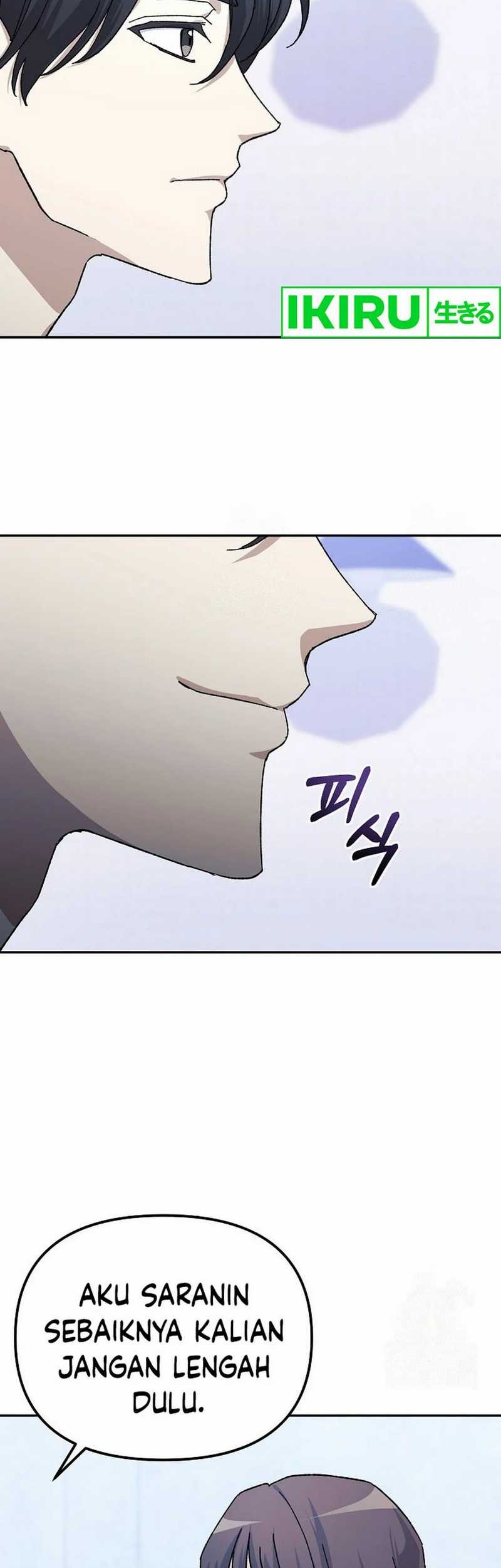 The Game’s Addict Reset Chapter 17 Gambar 12