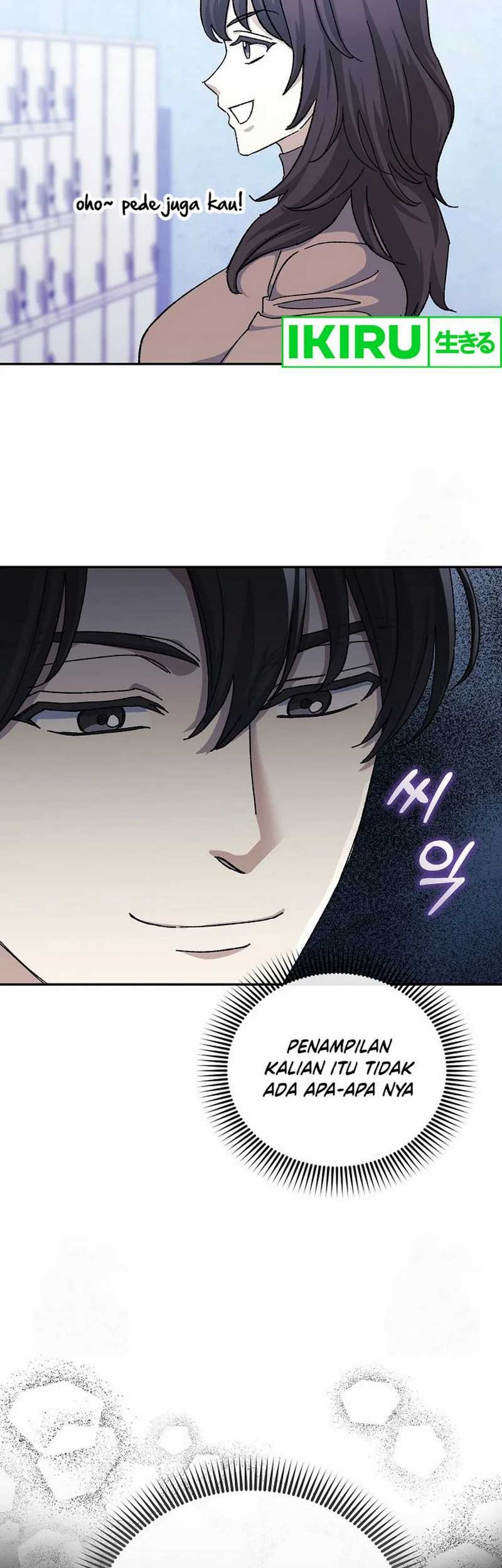 The Game’s Addict Reset Chapter 17 Gambar 13