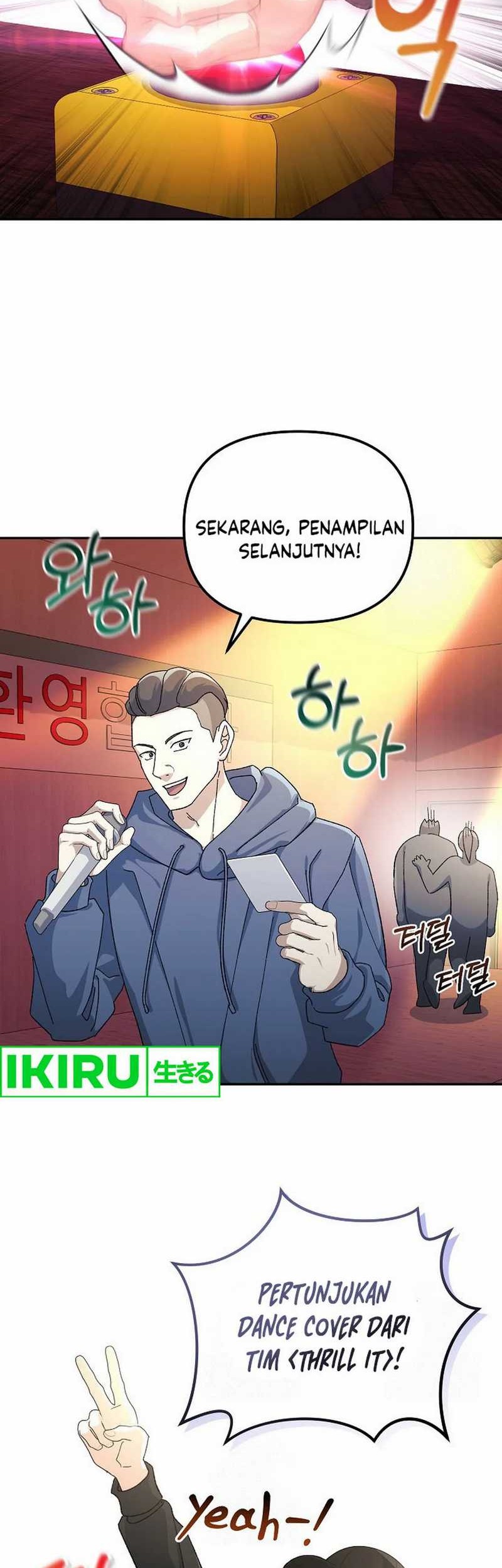 The Game’s Addict Reset Chapter 17 Gambar 6