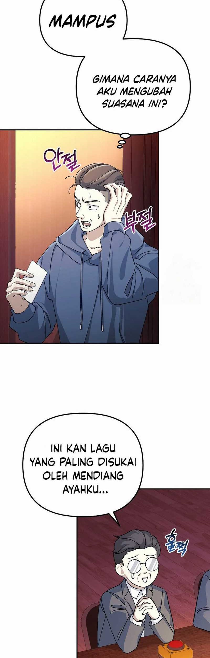 The Game’s Addict Reset Chapter 17 Gambar 26