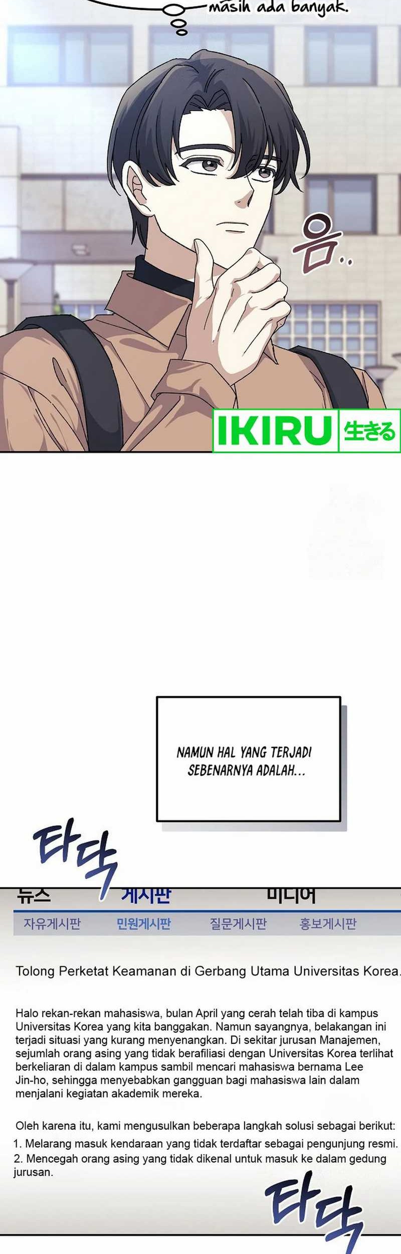 The Game’s Addict Reset Chapter 18 Gambar 55