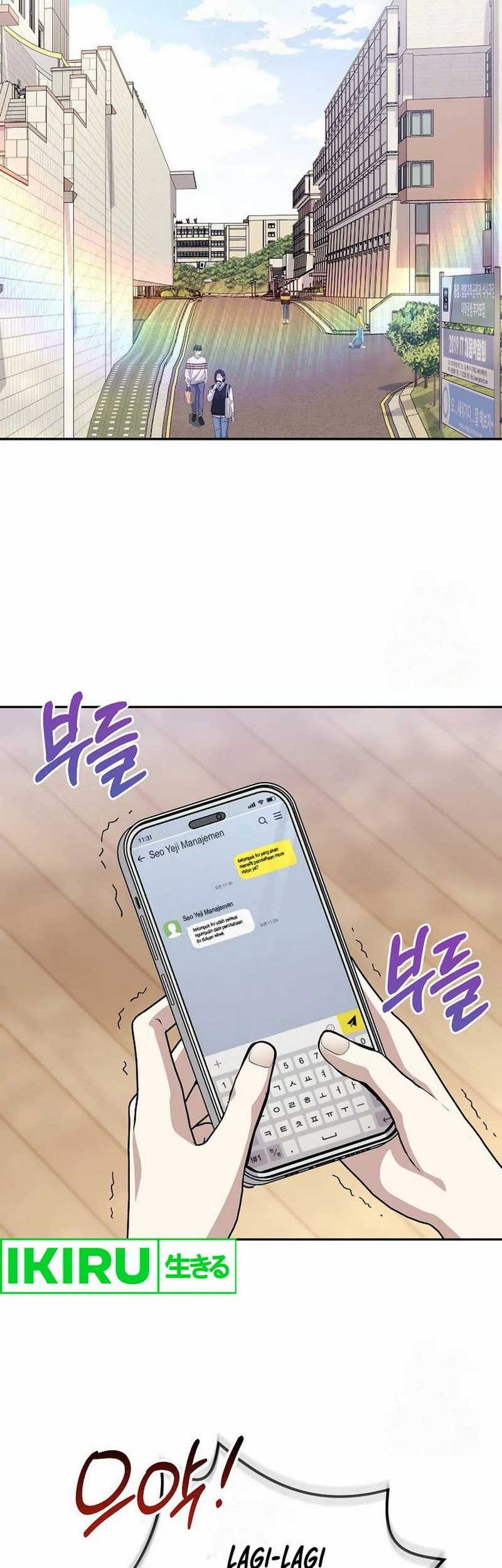 Manhwa The Game’s Addict Reset Chapter 18 gambar nomor 2